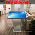 High quality FULL HD lcd 22/27/32/37 inch WIFI/3G/4G floor standing pc all-in-one smart touch screen monitor